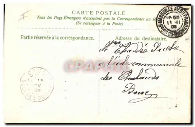 Pequenas flores — fale por mim — editor desconhecido, número de série não visível — Verso