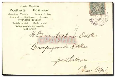Bukiet kwiatów — Wszystkiego dobrego — wydawca anonimowy, nr 18817 — Rewers