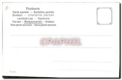 Polowanie na szara zimową łasicę — dwa psy biegnące za łasicą — seria S. 4013 — Rewers