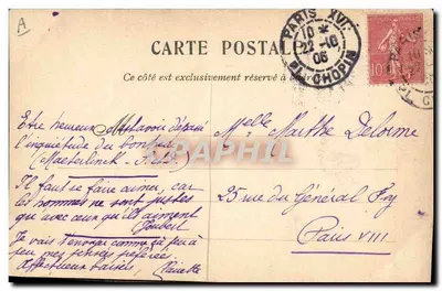 Compère Guilleri — canzone per bambini — M.-T. M. / Leguay — Verso
