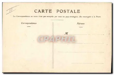 O Protetor dos Amantes — cena de ciúmes — editor não visível, n° de série 3 — Verso