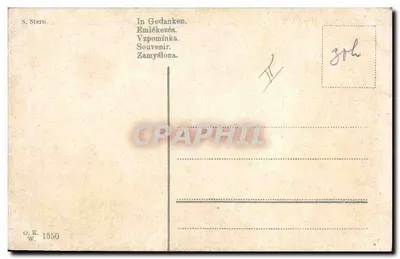 Kobieta w białej sukni oparta o drzewo — wydawca O.K. Stern, nr 1550 — Rewers