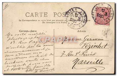 Bonne Année — kartka pocztowa z wizytówkami z komicznymi postaciami i zwierzętami — wydawca nieznany — Rewers