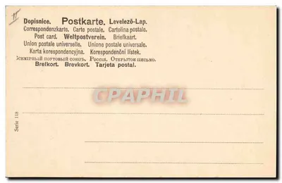 Dwa komiczne postacie — sceneria z cyrku — Uniwersalna poczta, seria 118 — Rewers