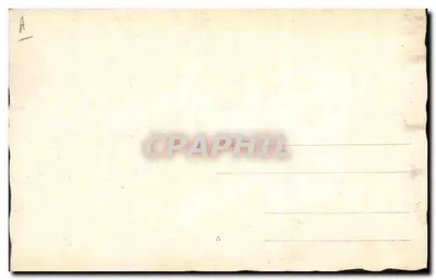 Stara pocztówka The original Miros — Rewers