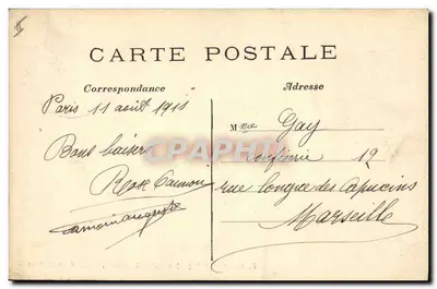 Bulles Chaumont, Teatro da Música — Paris (19e) — Editor E. V. 760 — Verso