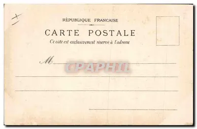 La Préférée — scena ogrodowa z parą i psem — Musson, n° 147 — Rewers