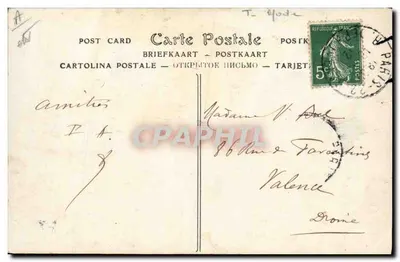 Silhuetas Parisienses — Caminhada matinal no Bois — LE PRINTEMPS — Verso