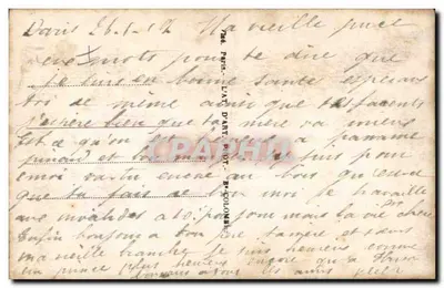 Il Padre la Victoire e i suoi alleati — Furia 2217 — Verso