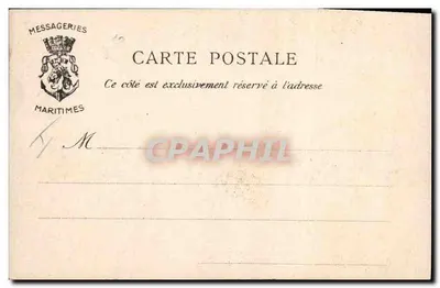 Le "Melbourne" — trois cheminées et mâts à voile — éditeur Messageries Maritimes — Achterkant