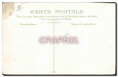 Marsiglia — il "Maréchal Bugeaud" uscendo dal Porto — Verso