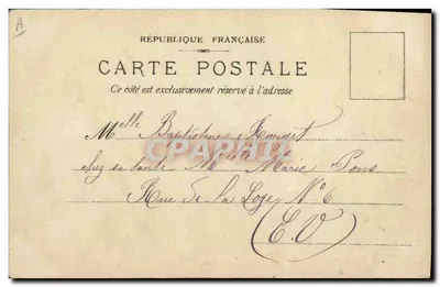 Paquebote-Postal "MEDJERDA" — Marselha — editor não identificado — Verso