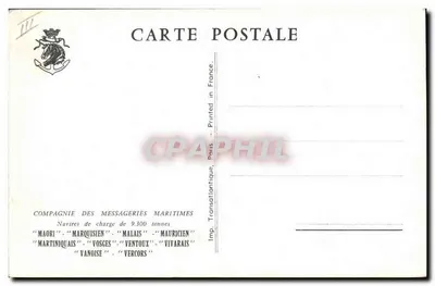Nave merci — Compagnia delle Messagerie Marittime — Imp. Transatlantique, Parigi — Verso