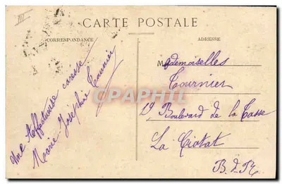 Marsella - Messageries Maritimes - La Tarjeta postal antigua del Correo de China y Japón - EL. — Reverso