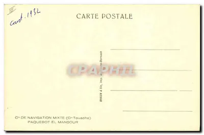 Paquebot El Mansour — Cie de Navigation Mixte (Cie Touache) — Braun & Cie, imp. Athèlise-Dornach — Achterkant