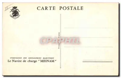 O Navio de Carga "MEINAM" — Companhia das Messagerias Marítimas — edição francesa — Verso