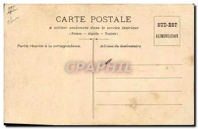 Jeune femme en robe jaune tenant une grande cloche — illustration avec partitions musicales — éditeur C.S. (signature visible en bas à droite) — Verso