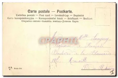 Branles de Noël — dwie zegarówki — A.S. Seria 264 — Rewers