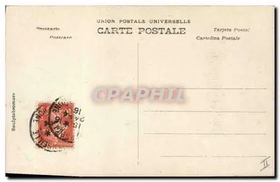 Anioł i dziecko na dzwonie — Szczęśliwe Wielkanoc — D. Mestriou, Paryż, nr 696 — Rewers
