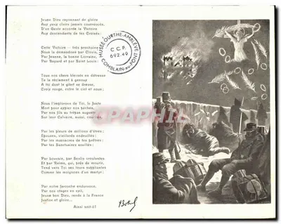 Gebed aan het Knappe Jezus — Voor het Jaar 1915 — Van Théodore Botrel — Achterkant
