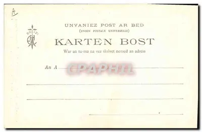 Jezus i święty Grzegorz — Piosenki Botrela ilustrowane przez E. Hamonic (6) — nr 680 — Rewers
