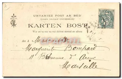Las Canciones de Botrel ilustradas por E. H. — « Por el Dedo Pequeño » — n° 343 — Reverso