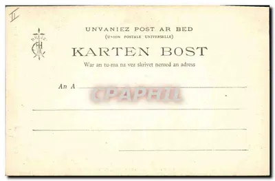 Obramowanie ołtarza w katedrze Saint-Étienne — Bretania — kolekcja E. Bruneau, nr 117 — Rewers