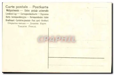 Szczerze gratulacje na nowy rok — mały serduszko — wydawca nieznany — Rewers