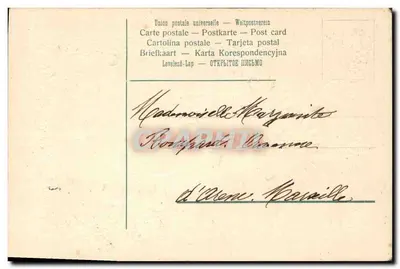 Kwiaty i trójkąty — Szczęśliwego dnia — Wydawca nieznany, numer serii nieczytelny — Rewers