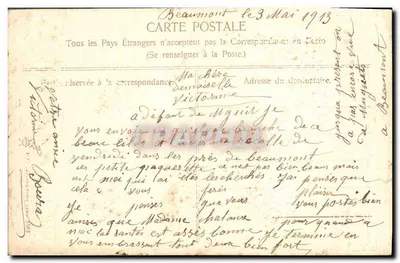 Pequeno Lembrança de uma grande amizade — editor não visível — número de série não visível — Verso