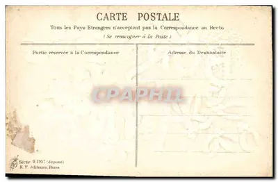 Bouquet de houx et de gui — 'BONNE ANNÉE' w kwiatach — K.F. wydawcy, Paryż, seria 0.1957 — Rewers