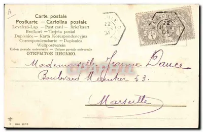 Cão de caça preto segurando um coelho — Poste de Royden — Série 3678 — Verso