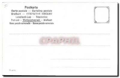 Pies i zając grające w lesie — n°4013 — Rewers
