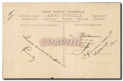 Casal em quadro de flores — texto impresso e manuscrito — editor S, n° 1971 — Verso