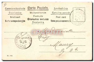Łowcy i psy w lesie — dekoracja łowiecka z dzołędzami — wydawca FEC & SCOLIKWITZ, nr 833 — Rewers