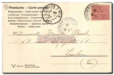Moderne Dame — Serie A — Verlag A.S. Modedamen — Rückseite
