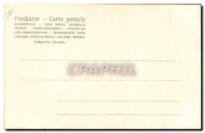 Jovem mulher em flores — poema romântico — Verso