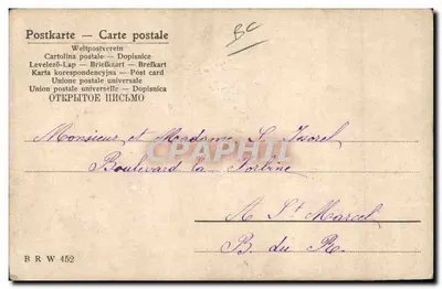 Joven mujer en vestido blanco ofreciendo un jarrón y un cáliz — editor BRW 452 — Reverso