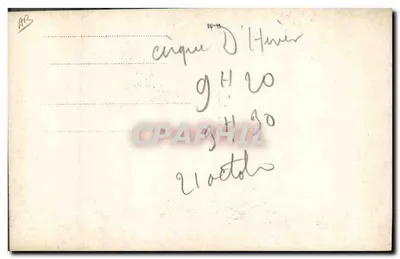 Gauchos Brazylijscy — OS WALTER GERS — Gauchos Brazylijscy — wydawca Geyer Dicker, Numeracja 5 — Rewers