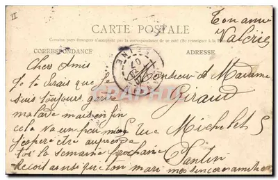 PARIS - Parc de Montsouris: O Kiosque — Procédés C. Jeangette, n°25 — Verso