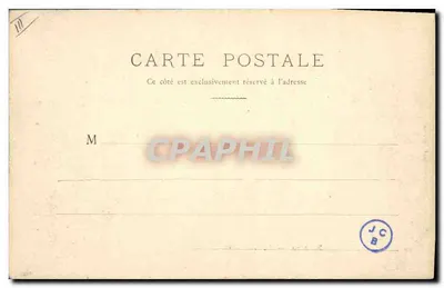 Bayonne — O Kiosque — Lahorgue, Bazar Central, n°30 — Verso