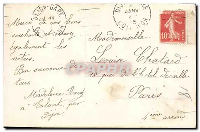 Marzenie młodego człowieka — wydanie nr 8077 — Rewers