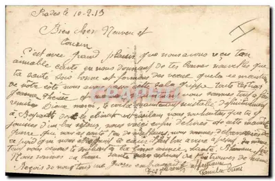 A Justiça e a Liberdade Triunfaram! — DIX PARIS 1382 — Verso