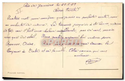 O navio de passageiros "Mendoza" — ilustração colorida — editor desconhecido, número de série não visível — Verso