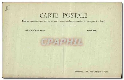 PARIS — O Sagrado Coração — T. M. K. — Verso