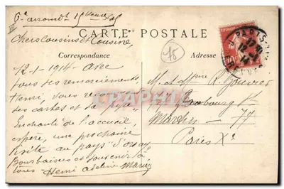 A Savoyarde de Montmartre — Campana da Igreja do Sagrado Coração — C.M. n°134 — Verso