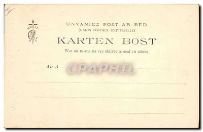 Ploaré, bij Douarnenez — Kerk en klooster (15e en 16e eeuw) — Collectie E. H. — Achterkant