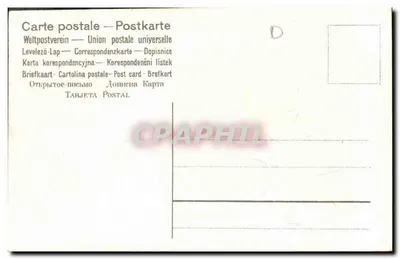 Buquê de lírios — decoração com quadro paisagístico — Boa festa — Verso
