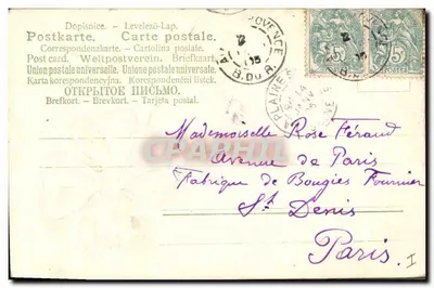 Trójkątny liść — kolorowy rysunek — wydawca nieznany, numer serii nie widoczny — Rewers