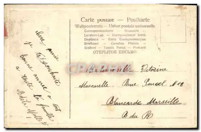 Flores — Ponte Branca — editor desconhecido, número de série não visível — Verso